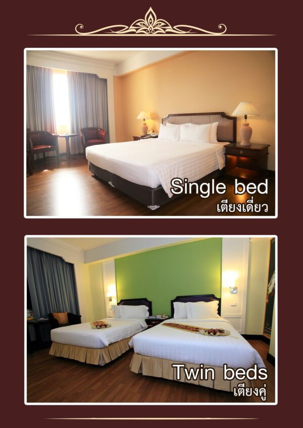 Room Reservation - Image 2
